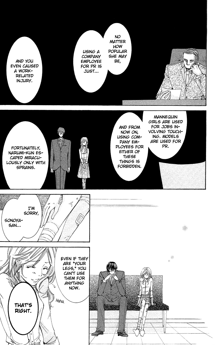 Kimi Koso Boku no Koimonogatari Chapter 4.2 page 31 - Chapter 4 v2 : I Want to See Everything About You