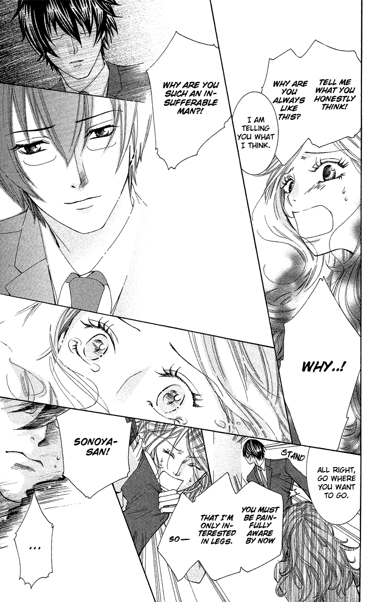 Kimi Koso Boku no Koimonogatari Chapter 4.2 page 33 - Chapter 4 v2 : I Want to See Everything About You