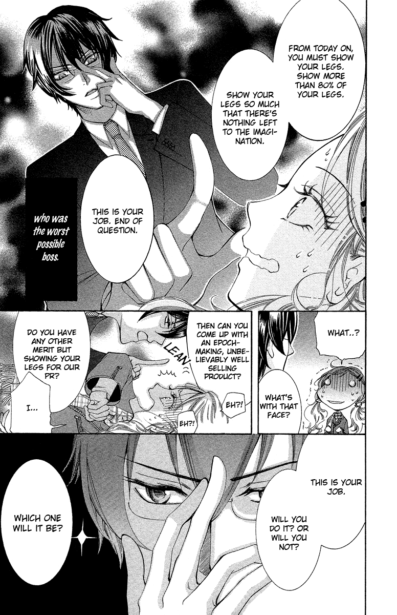 Kimi Koso Boku no Koimonogatari Chapter 4.2 page 5 - Chapter 4 v2 : I Want to See Everything About You