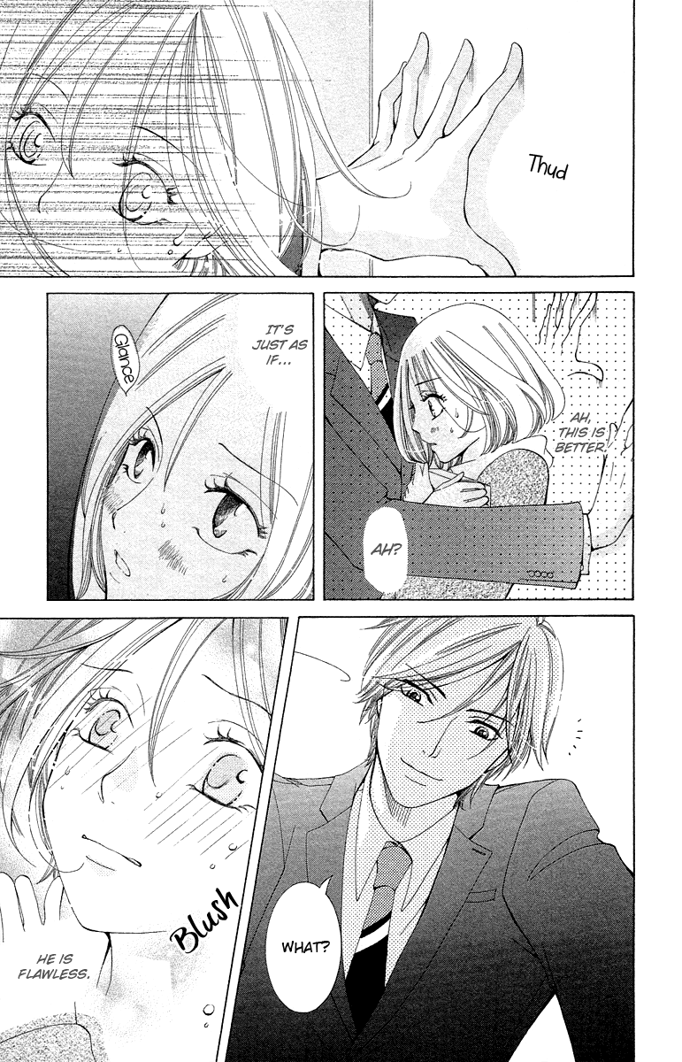 Kimi Koso Boku no Koimonogatari Chapter 5.2 page 11 - Chapter 5 v2 : A Man and a Secretary [End]