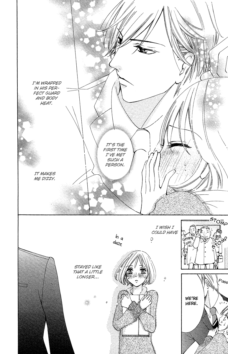 Kimi Koso Boku no Koimonogatari Chapter 5.2 page 12 - Chapter 5 v2 : A Man and a Secretary [End]