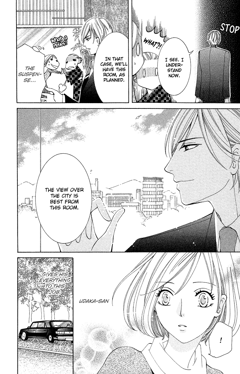 Kimi Koso Boku no Koimonogatari Chapter 5.2 page 14 - Chapter 5 v2 : A Man and a Secretary [End]