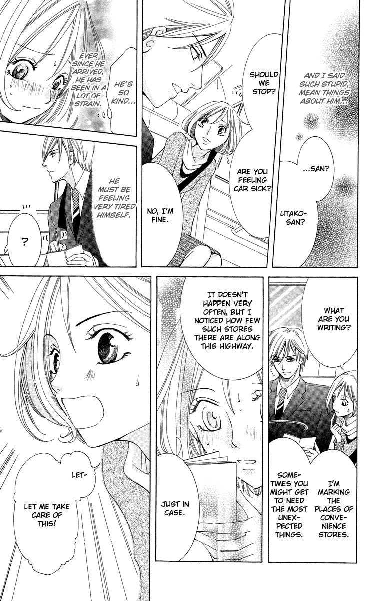 Kimi Koso Boku no Koimonogatari Chapter 5.2 page 15 - Chapter 5 v2 : A Man and a Secretary [End]