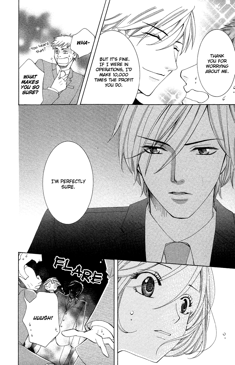 Kimi Koso Boku no Koimonogatari Chapter 5.2 page 18 - Chapter 5 v2 : A Man and a Secretary [End]