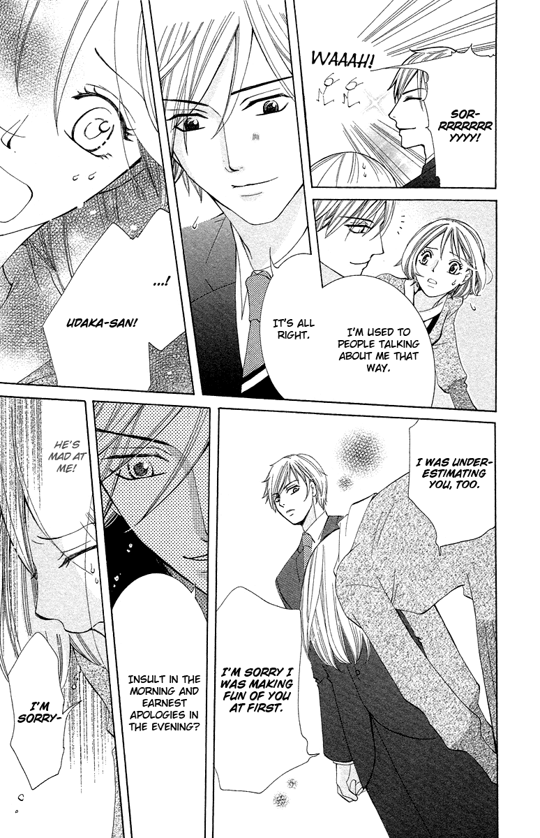 Kimi Koso Boku no Koimonogatari Chapter 5.2 page 19 - Chapter 5 v2 : A Man and a Secretary [End]