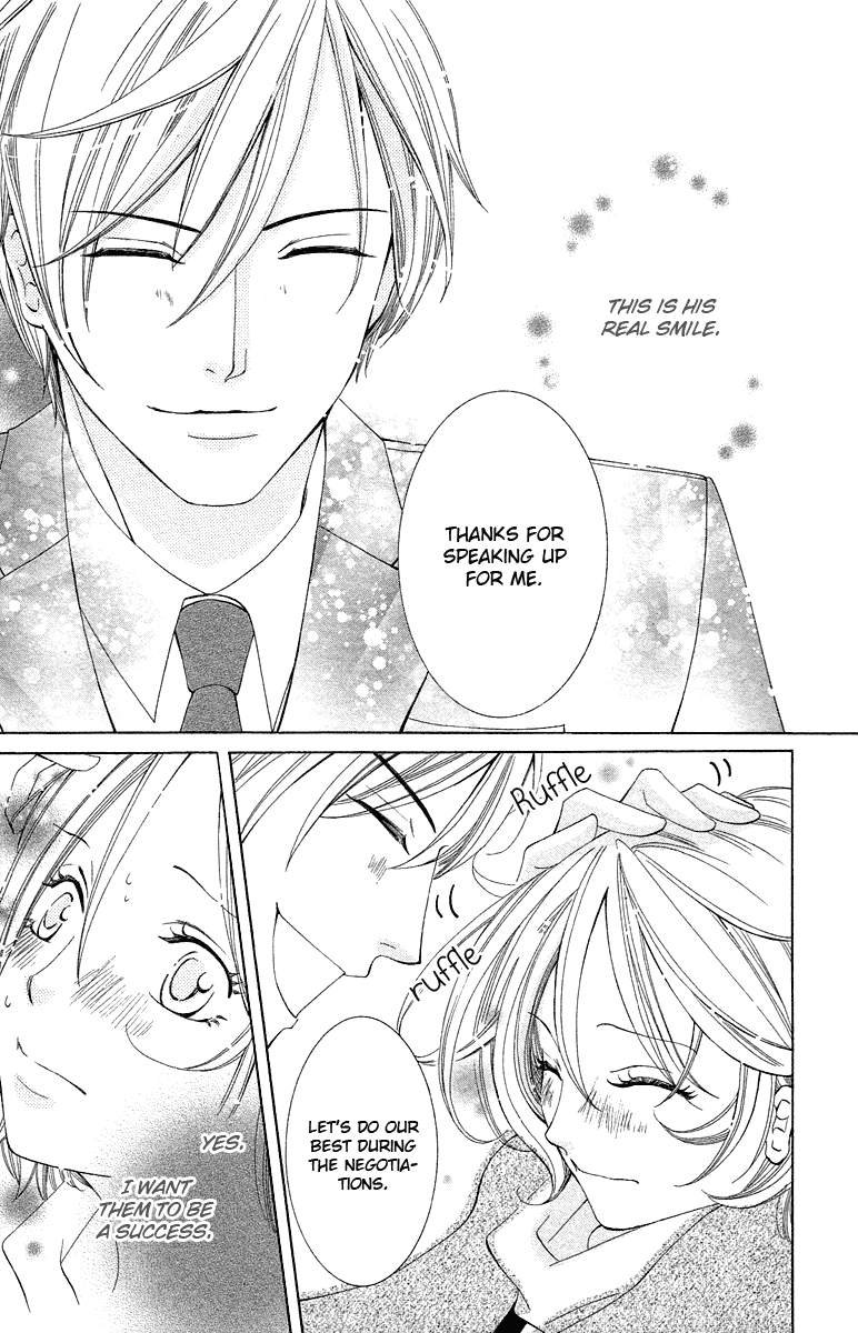 Kimi Koso Boku no Koimonogatari Chapter 5.2 page 21 - Chapter 5 v2 : A Man and a Secretary [End]