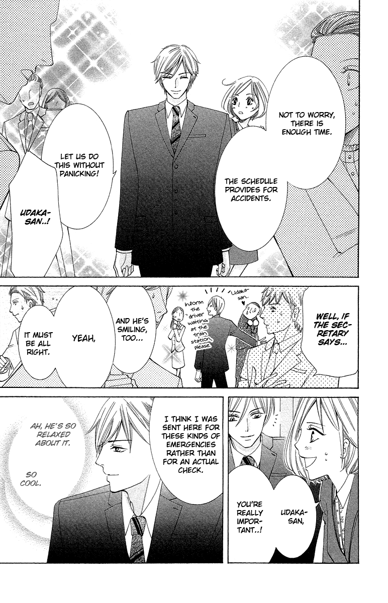 Kimi Koso Boku no Koimonogatari Chapter 5.2 page 23 - Chapter 5 v2 : A Man and a Secretary [End]