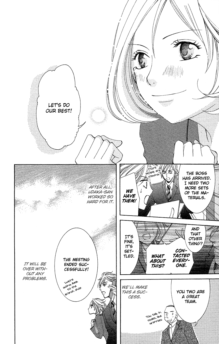 Kimi Koso Boku no Koimonogatari Chapter 5.2 page 24 - Chapter 5 v2 : A Man and a Secretary [End]
