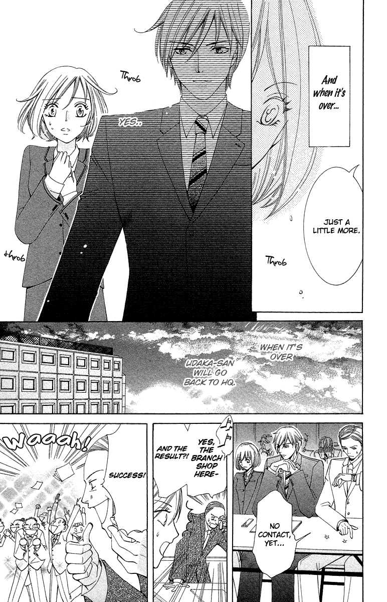 Kimi Koso Boku no Koimonogatari Chapter 5.2 page 25 - Chapter 5 v2 : A Man and a Secretary [End]