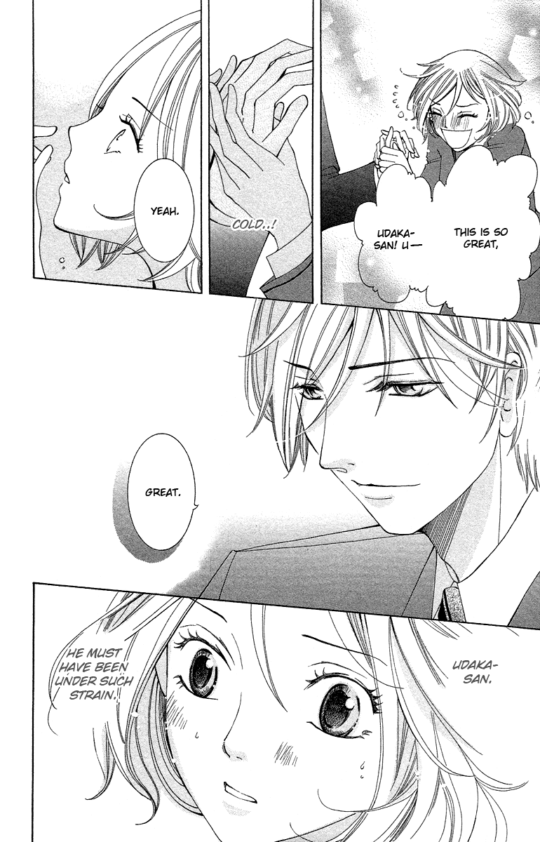 Kimi Koso Boku no Koimonogatari Chapter 5.2 page 26 - Chapter 5 v2 : A Man and a Secretary [End]