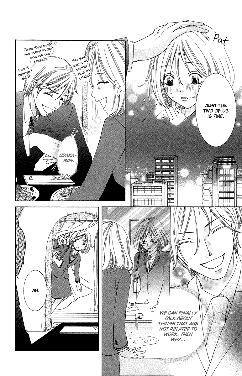 Kimi Koso Boku no Koimonogatari Chapter 5.2 page 28 - Chapter 5 v2 : A Man and a Secretary [End]