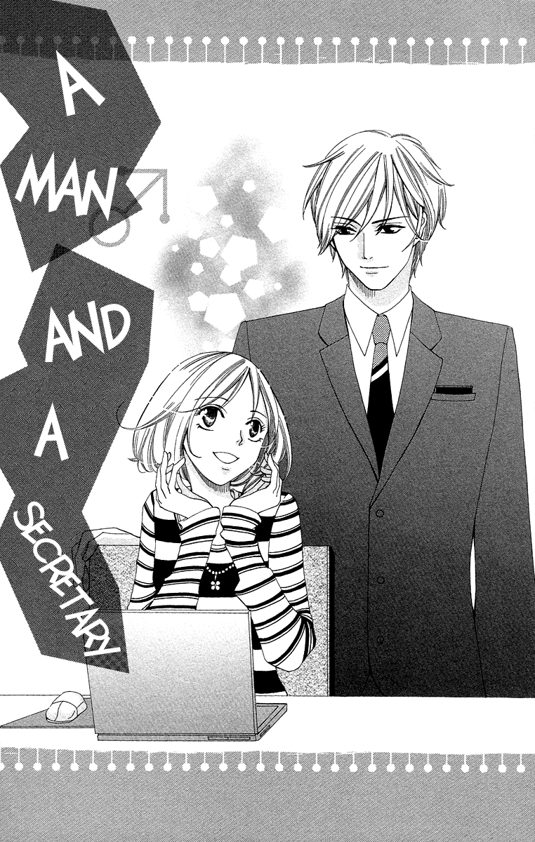 Kimi Koso Boku no Koimonogatari Chapter 5.2 page 3 - Chapter 5 v2 : A Man and a Secretary [End]