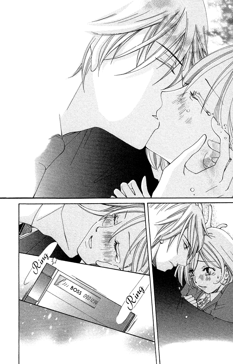 Kimi Koso Boku no Koimonogatari Chapter 5.2 page 32 - Chapter 5 v2 : A Man and a Secretary [End]