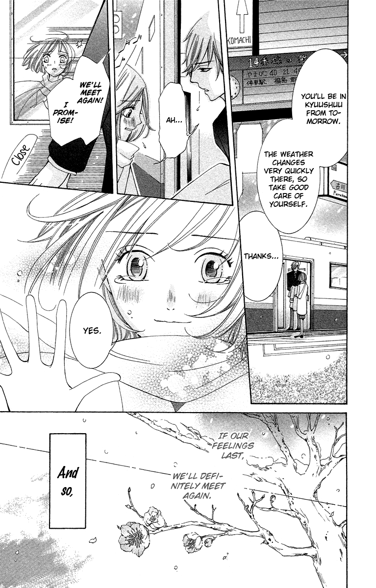 Kimi Koso Boku no Koimonogatari Chapter 5.2 page 33 - Chapter 5 v2 : A Man and a Secretary [End]