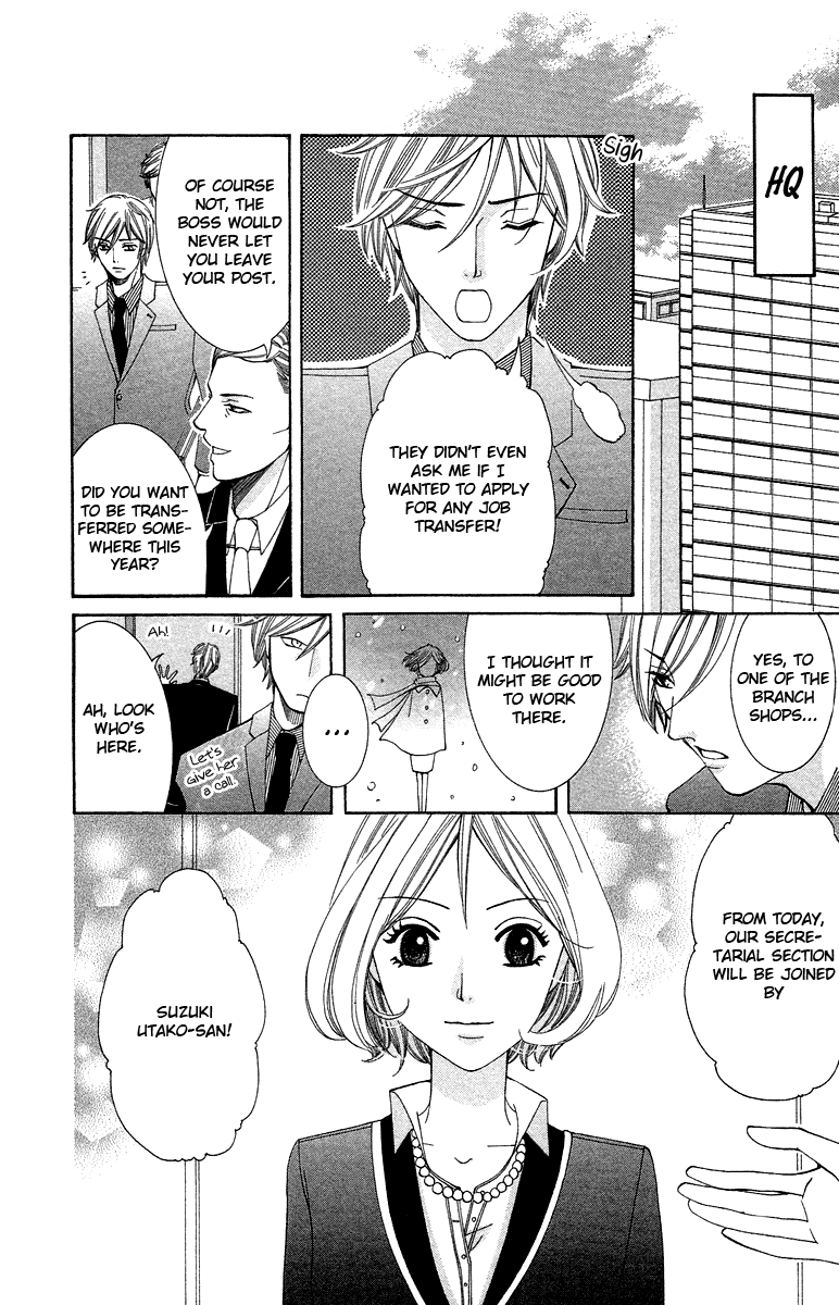 Kimi Koso Boku no Koimonogatari Chapter 5.2 page 34 - Chapter 5 v2 : A Man and a Secretary [End]