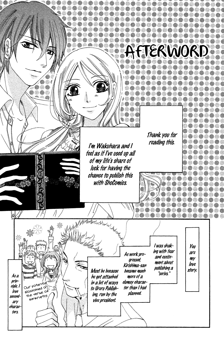 Kimi Koso Boku no Koimonogatari Chapter 5.2 page 37 - Chapter 5 v2 : A Man and a Secretary [End]