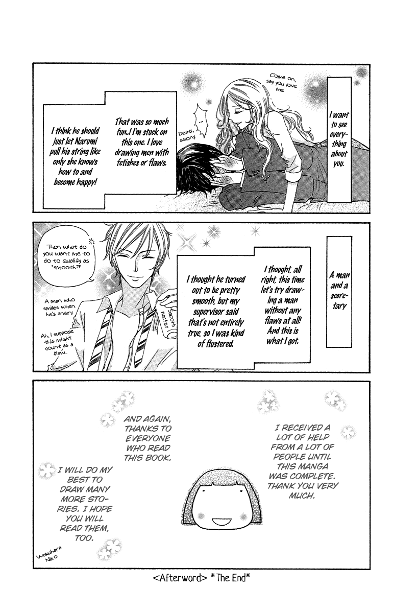 Kimi Koso Boku no Koimonogatari Chapter 5.2 page 38 - Chapter 5 v2 : A Man and a Secretary [End]