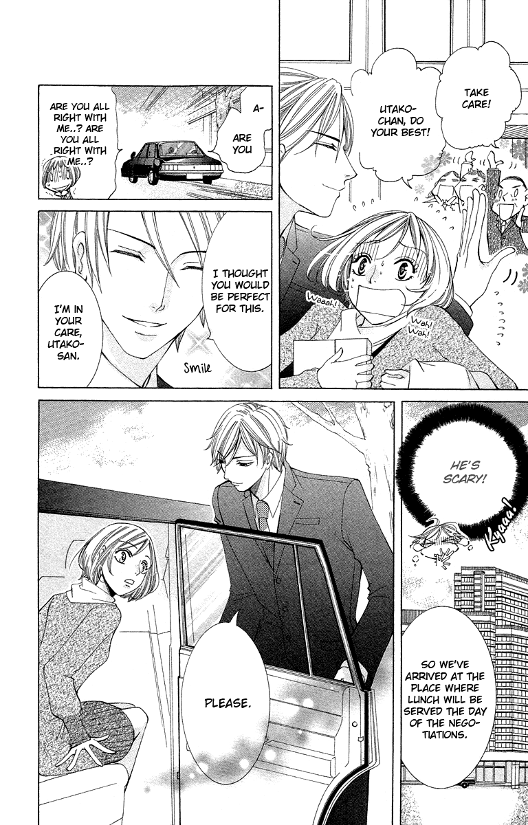 Kimi Koso Boku no Koimonogatari Chapter 5.2 page 8 - Chapter 5 v2 : A Man and a Secretary [End]
