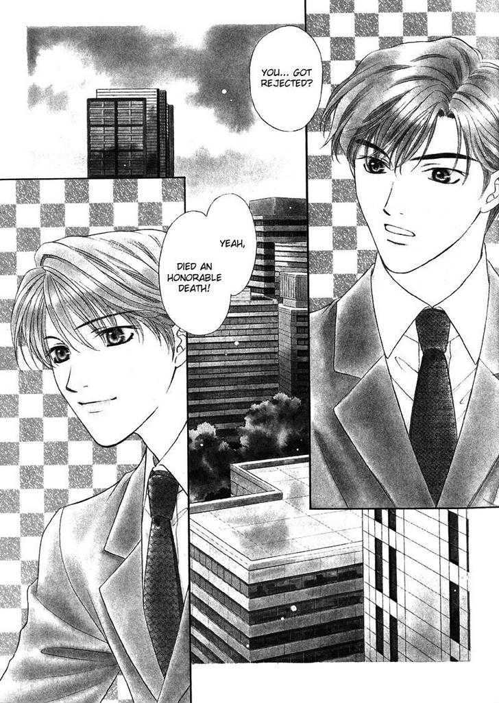 Kimi Made Mousugu Chapter 1 page 12 - Chapter 1