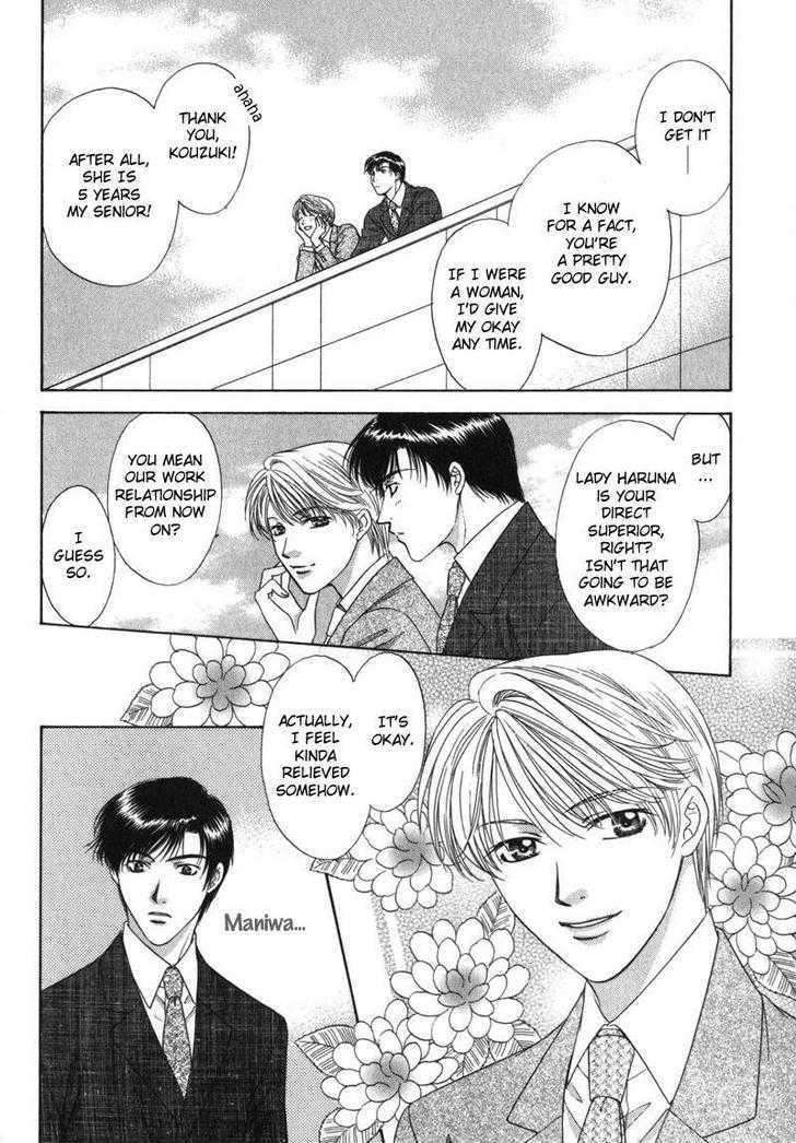 Kimi Made Mousugu Chapter 1 page 14 - Chapter 1