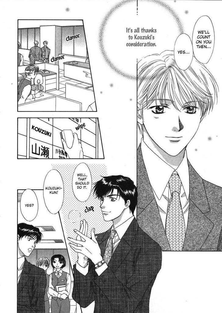 Kimi Made Mousugu Chapter 1 page 18 - Chapter 1