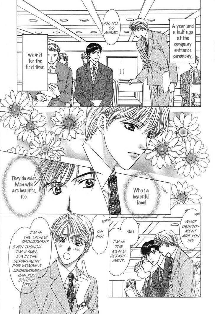 Kimi Made Mousugu Chapter 1 page 21 - Chapter 1