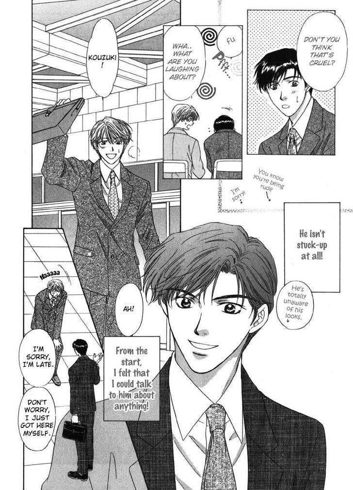 Kimi Made Mousugu Chapter 1 page 22 - Chapter 1