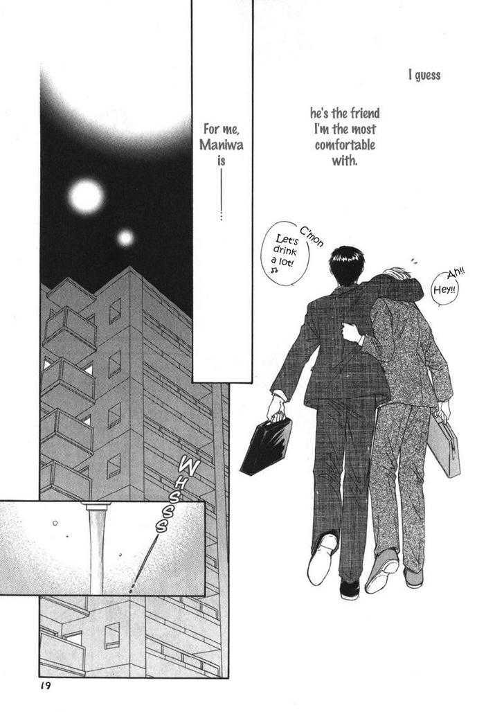 Kimi Made Mousugu Chapter 1 page 23 - Chapter 1