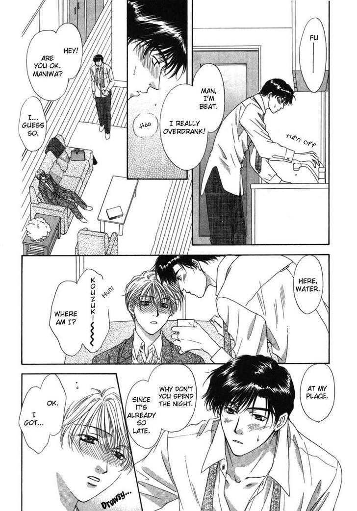 Kimi Made Mousugu Chapter 1 page 24 - Chapter 1