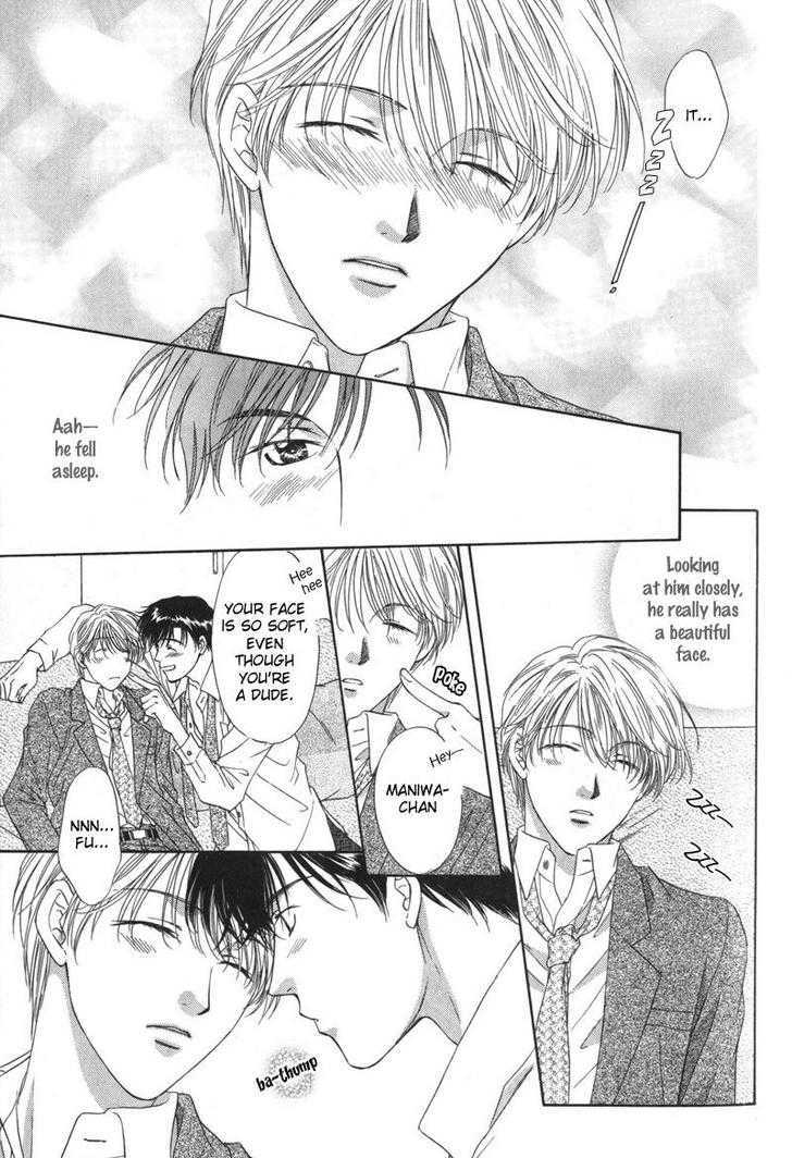 Kimi Made Mousugu Chapter 1 page 25 - Chapter 1