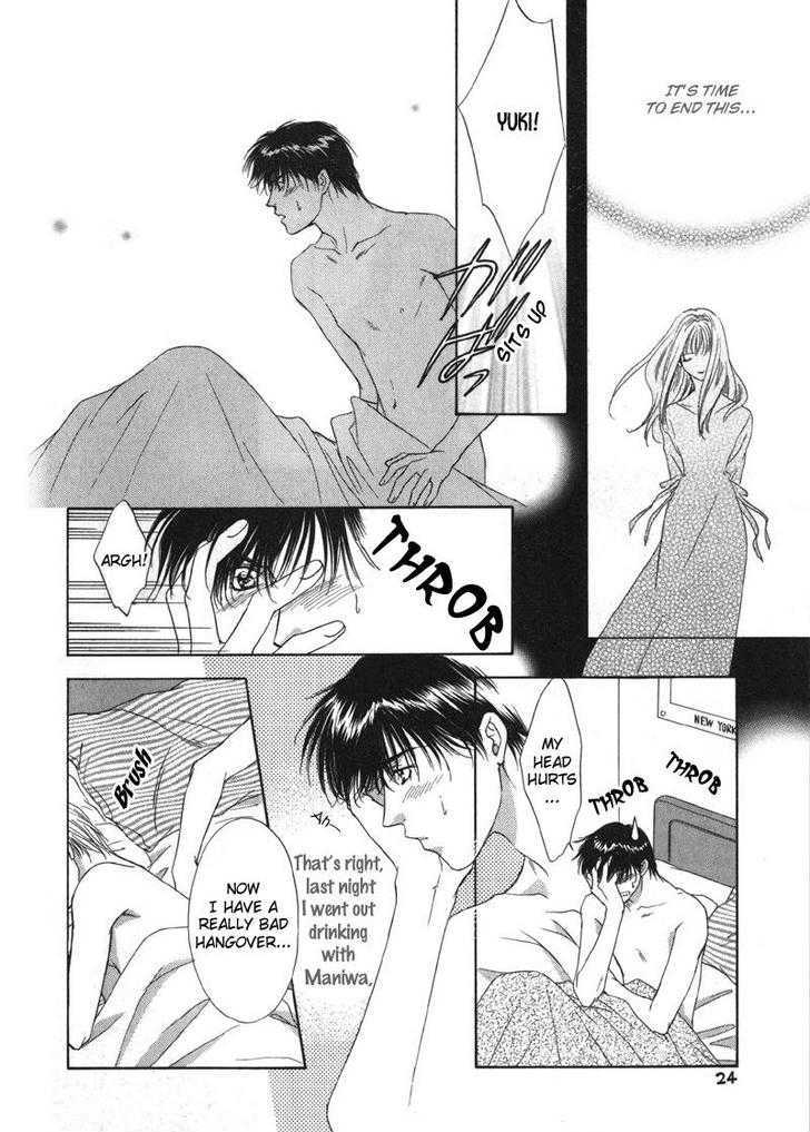Kimi Made Mousugu Chapter 1 page 28 - Chapter 1