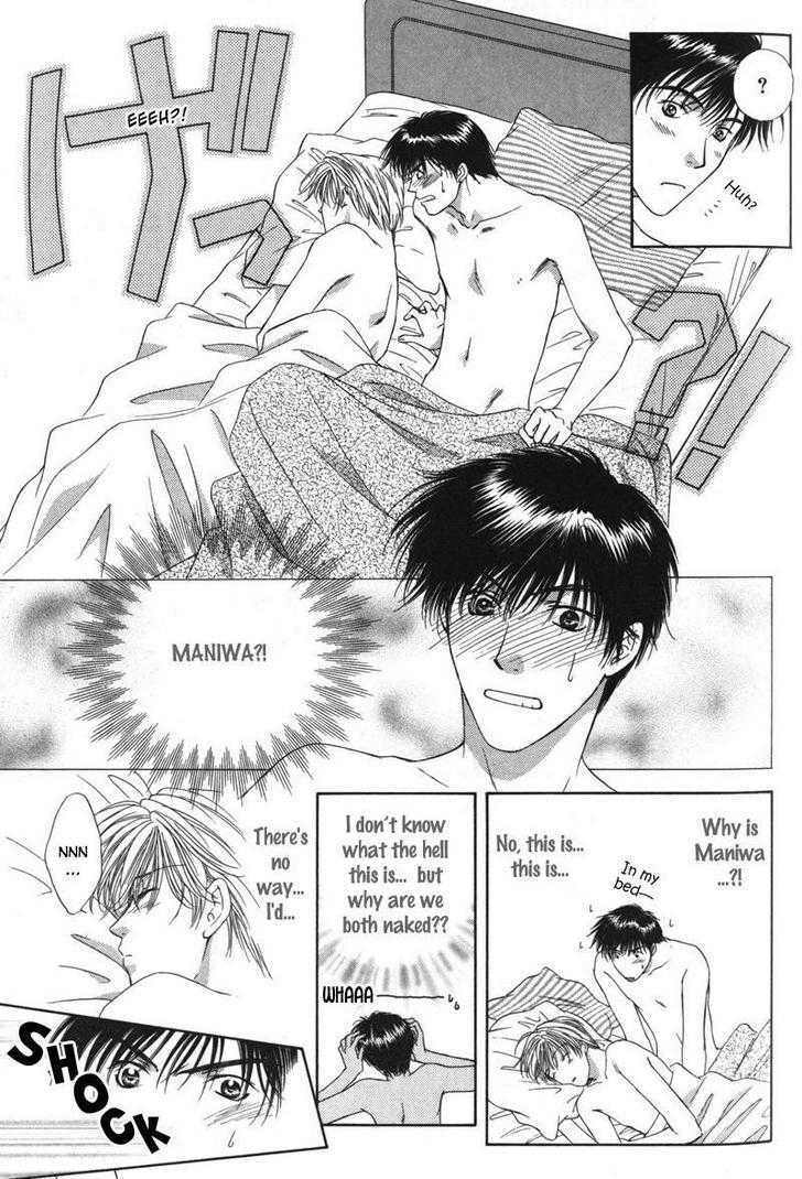 Kimi Made Mousugu Chapter 1 page 29 - Chapter 1