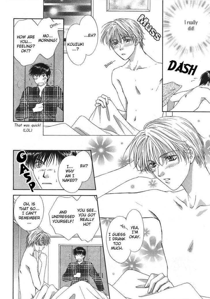 Kimi Made Mousugu Chapter 1 page 30 - Chapter 1