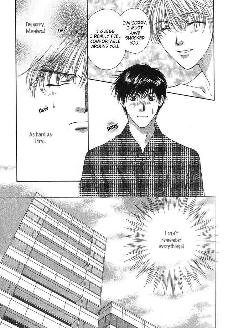 Kimi Made Mousugu Chapter 1 page 31 - Chapter 1