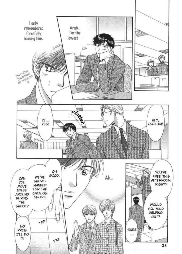 Kimi Made Mousugu Chapter 1 page 32 - Chapter 1