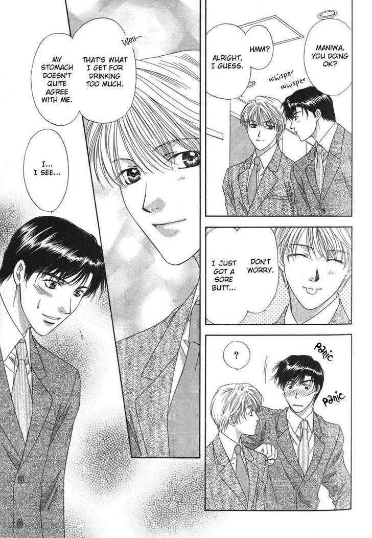 Kimi Made Mousugu Chapter 1 page 33 - Chapter 1
