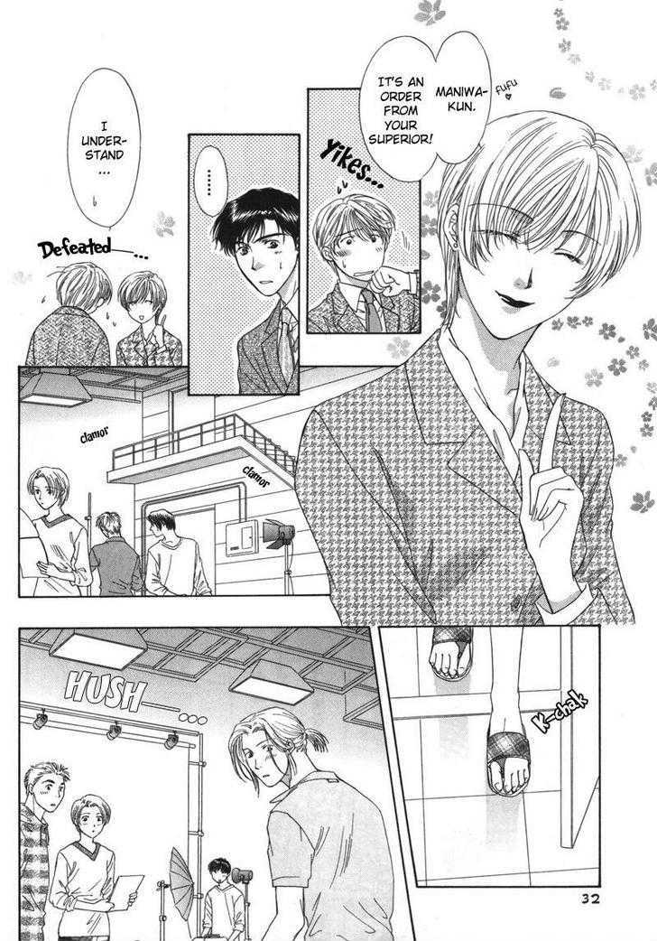 Kimi Made Mousugu Chapter 1 page 36 - Chapter 1
