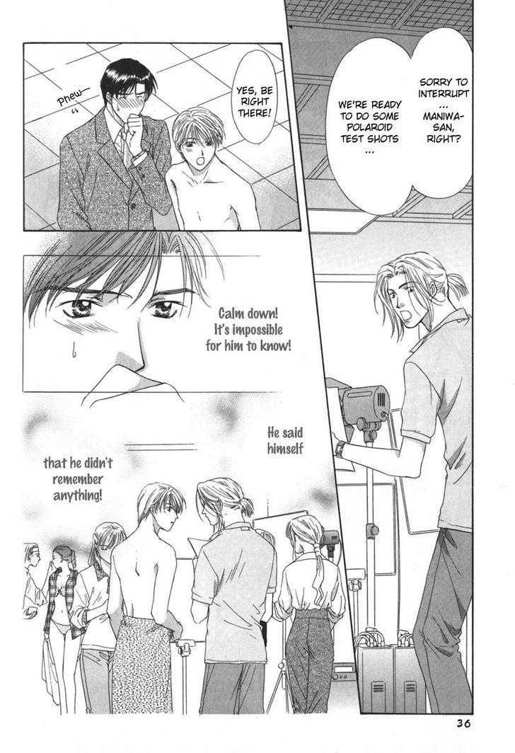 Kimi Made Mousugu Chapter 1 page 40 - Chapter 1