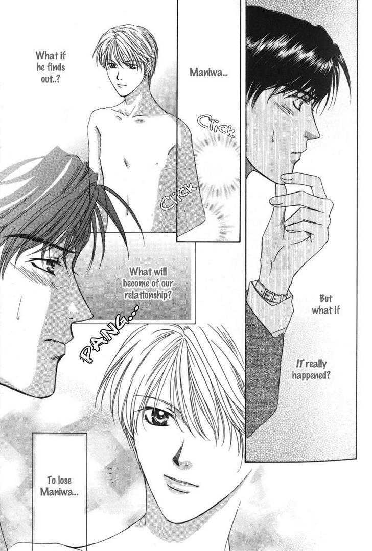 Kimi Made Mousugu Chapter 1 page 41 - Chapter 1