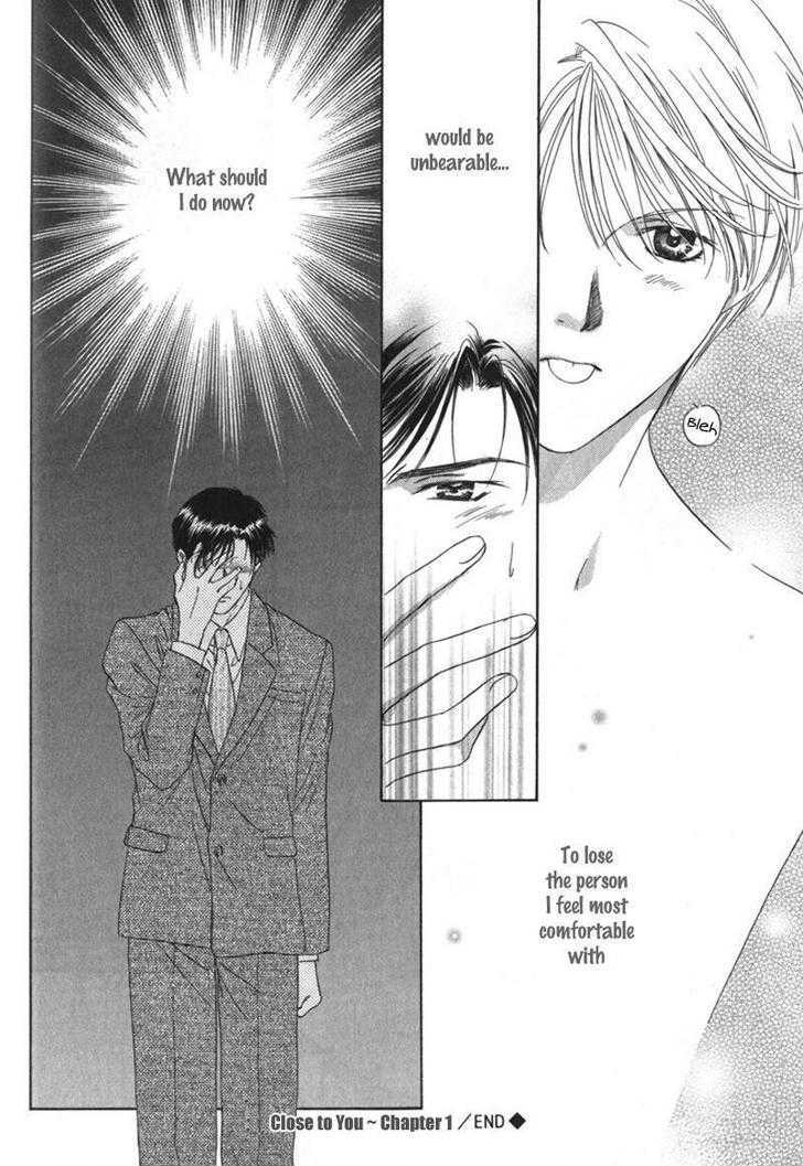 Kimi Made Mousugu Chapter 1 page 42 - Chapter 1