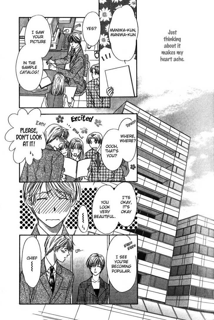 Kimi Made Mousugu Chapter 2 page 10 - Chapter 2