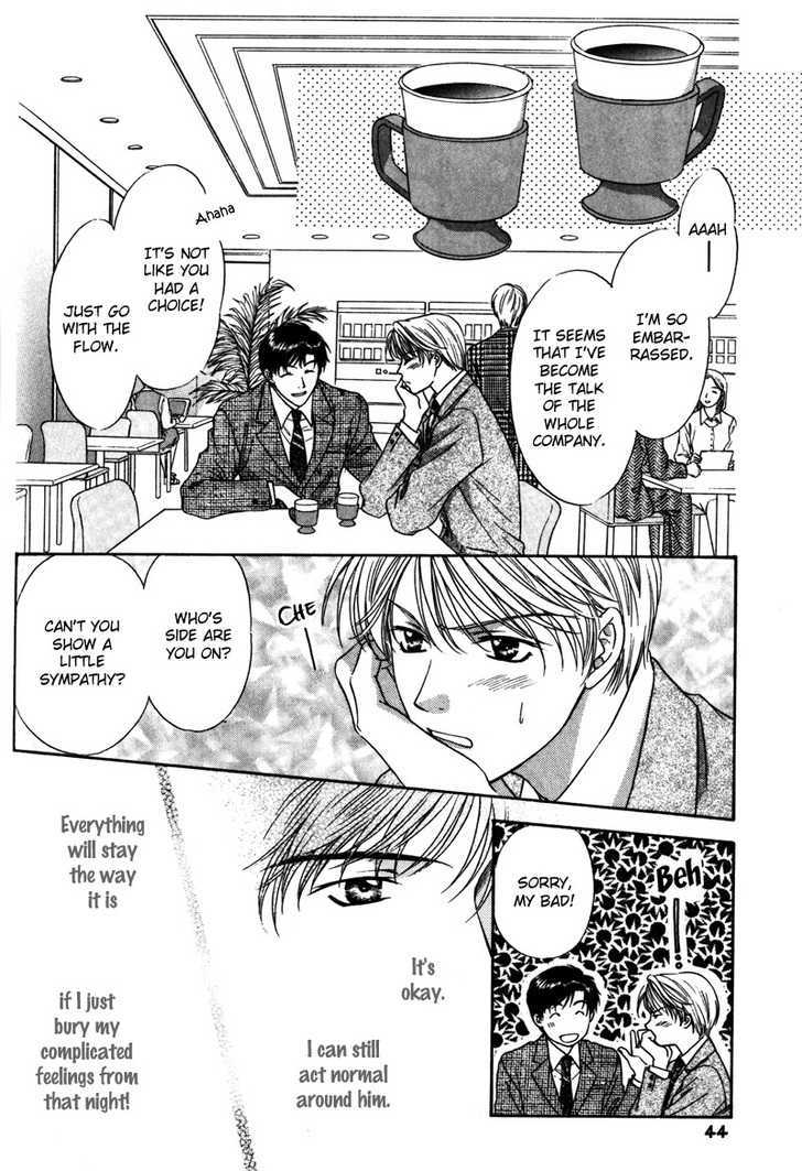 Kimi Made Mousugu Chapter 2 page 11 - Chapter 2