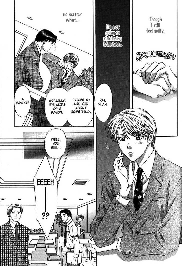 Kimi Made Mousugu Chapter 2 page 12 - Chapter 2