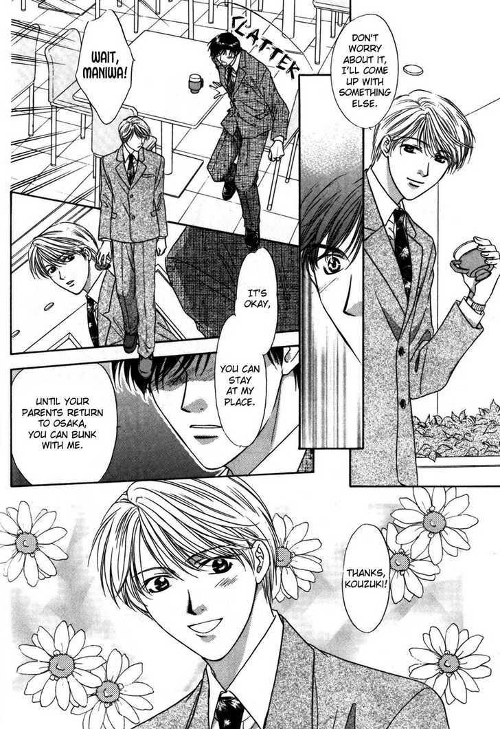 Kimi Made Mousugu Chapter 2 page 15 - Chapter 2