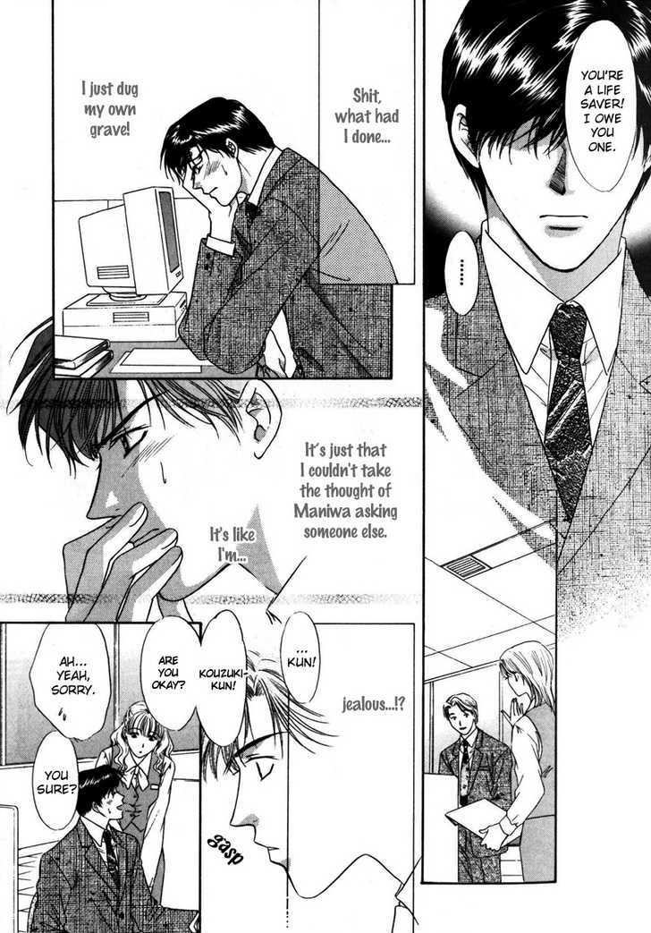 Kimi Made Mousugu Chapter 2 page 16 - Chapter 2