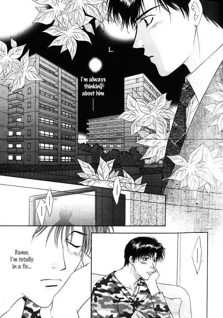 Kimi Made Mousugu Chapter 2 page 18 - Chapter 2
