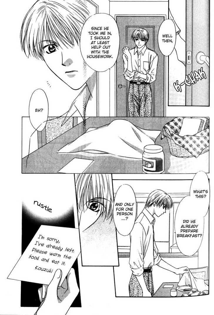 Kimi Made Mousugu Chapter 2 page 22 - Chapter 2