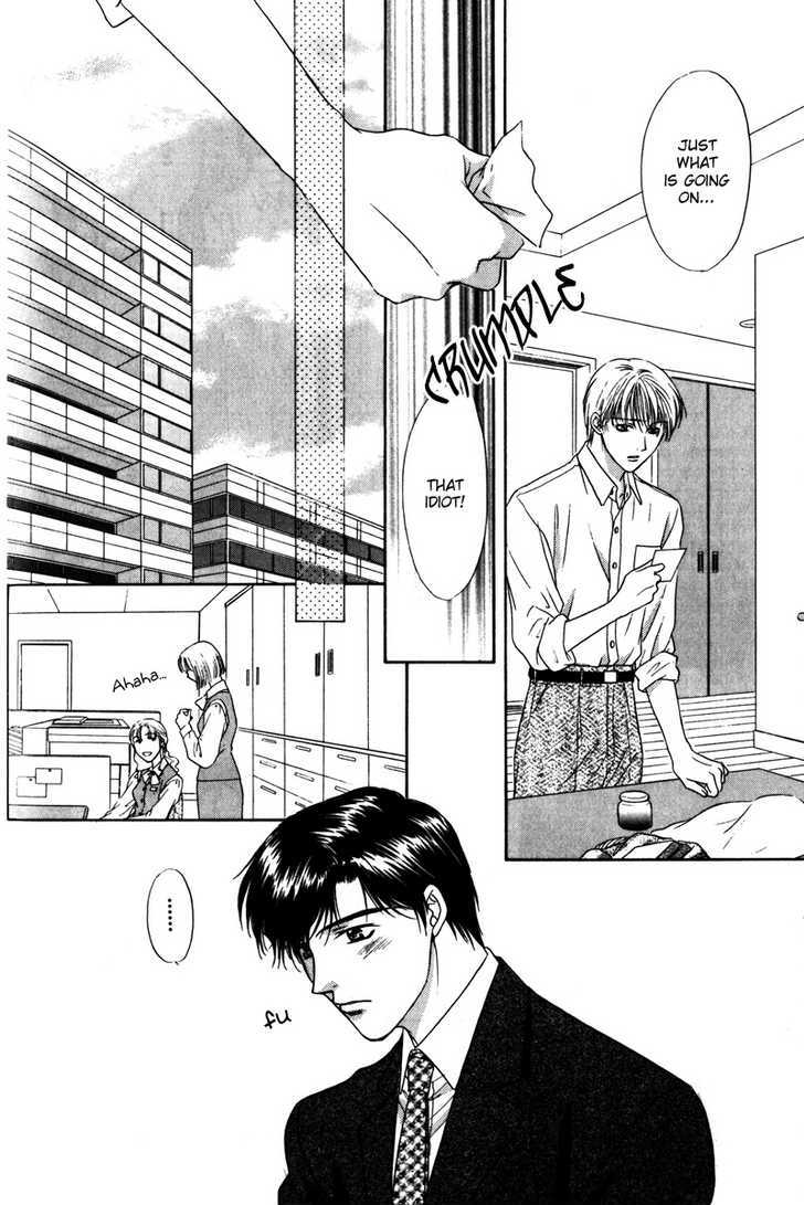 Kimi Made Mousugu Chapter 2 page 23 - Chapter 2