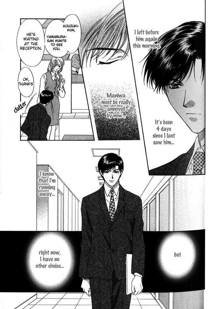 Kimi Made Mousugu Chapter 2 page 24 - Chapter 2