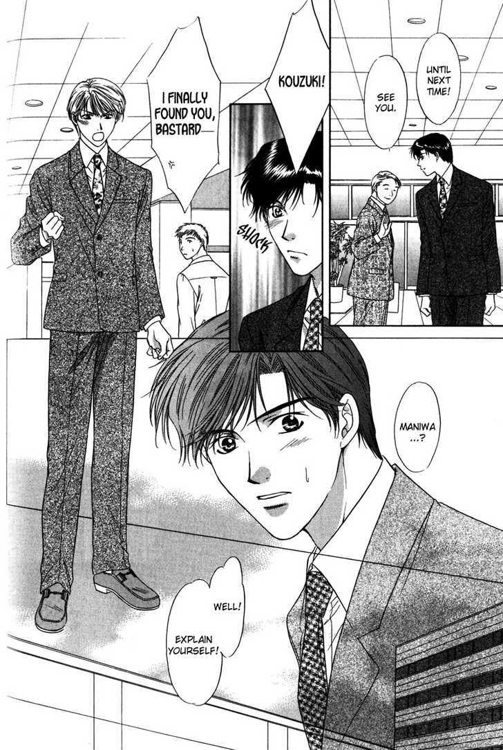 Kimi Made Mousugu Chapter 2 page 25 - Chapter 2